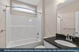 69 Petersville Rd - Photo 14