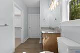 463 Briery Way Rd - Photo 24