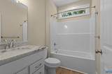 463 Briery Way Rd - Photo 31