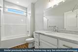388 Briery Way - Photo 13