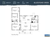 388 Briery Way - Photo 2