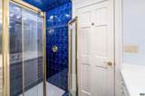 546 Three Pond Ln - Photo 57