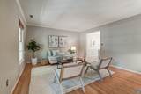 1890 Amberfield Dr - Photo 21