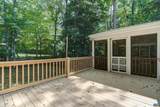 1890 Amberfield Dr - Photo 23