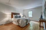 1890 Amberfield Dr - Photo 28