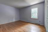 1890 Amberfield Dr - Photo 36