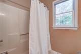 1890 Amberfield Dr - Photo 38