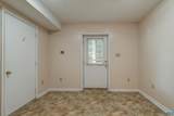 1890 Amberfield Dr - Photo 43