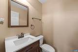 64 Saint Andrews St - Photo 15