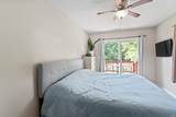 120 Antioch Rd - Photo 15