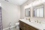 120 Antioch Rd - Photo 17