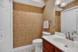 21 Hickory Nut Ln - Photo 17