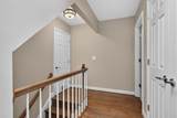 21 Hickory Nut Ln - Photo 27
