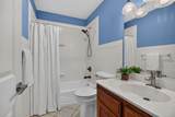 21 Hickory Nut Ln - Photo 32