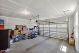 104 Gunnison Dr - Photo 32