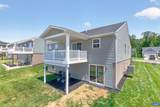 104 Gunnison Dr - Photo 34