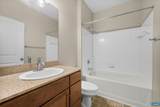 775 Walker Sq - Photo 10