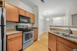 775 Walker Sq - Photo 5