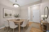 775 Walker Sq - Photo 6