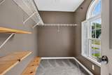 310 Arrowhead Ln - Photo 33