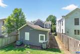 827 Nalle St - Photo 39