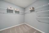 206 Chamberlain Dr - Photo 16