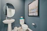 206 Chamberlain Dr - Photo 9