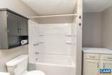 112 Pines Ln - Photo 19
