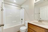 85 Lofty Cir - Photo 19