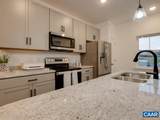 1270 Constitution Ct - Photo 6