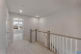 46 Marcella St - Photo 23