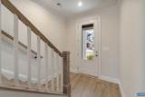 46 Marcella St - Photo 3