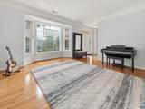 2083 Aviano Way - Photo 13