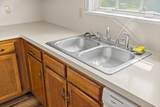 921 Northfield Ct - Photo 20