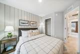103 Laurin St - Photo 21