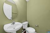 321 Rolkin Rd - Photo 44
