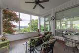 1274 Maury River Rd - Photo 41