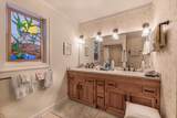 1274 Maury River Rd - Photo 48