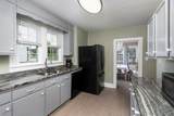 544 Battlefield Rd - Photo 17