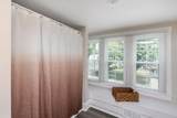 544 Battlefield Rd - Photo 33