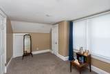 544 Battlefield Rd - Photo 34