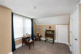 544 Battlefield Rd - Photo 35