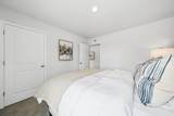 561 Summercrest Ave - Photo 22