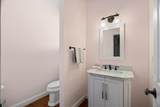 2420 Village Dr - Photo 38