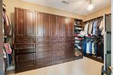 2420 Village Dr - Photo 48