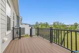 514 Crimson St - Photo 7