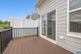 514 Crimson St - Photo 8