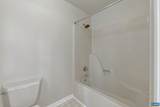 1893 Amberfield Dr - Photo 29