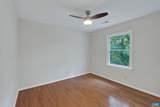 1893 Amberfield Dr - Photo 30