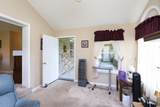 1802 North River Rd - Photo 17